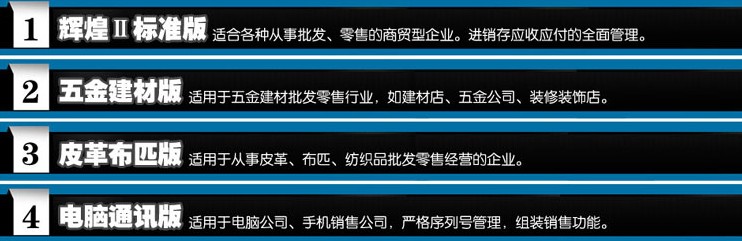 详情图_1.jpg